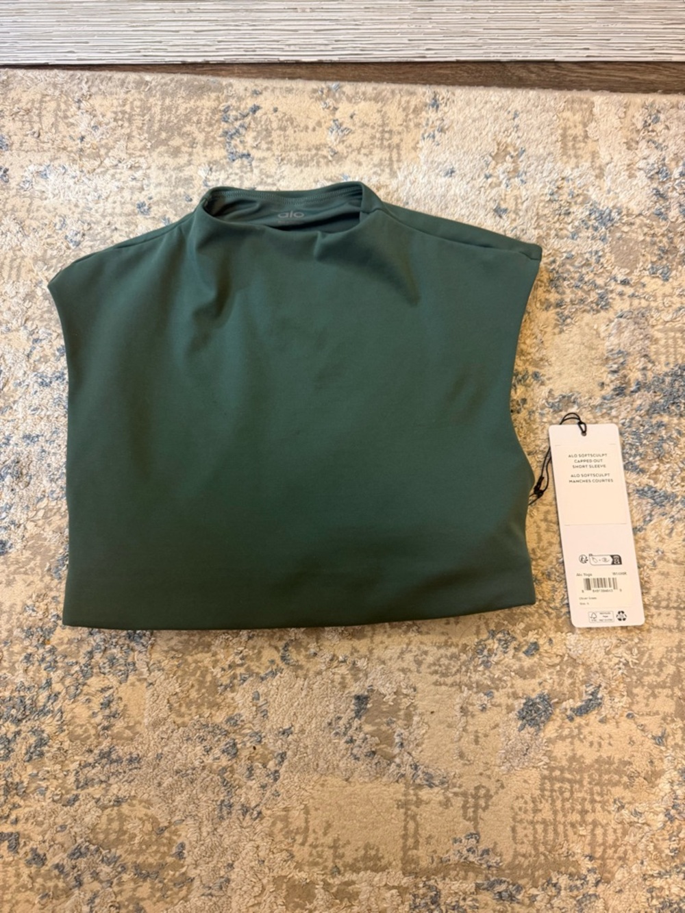 ALO Softsculpt Capped Out Short Sleeve - Clover Green